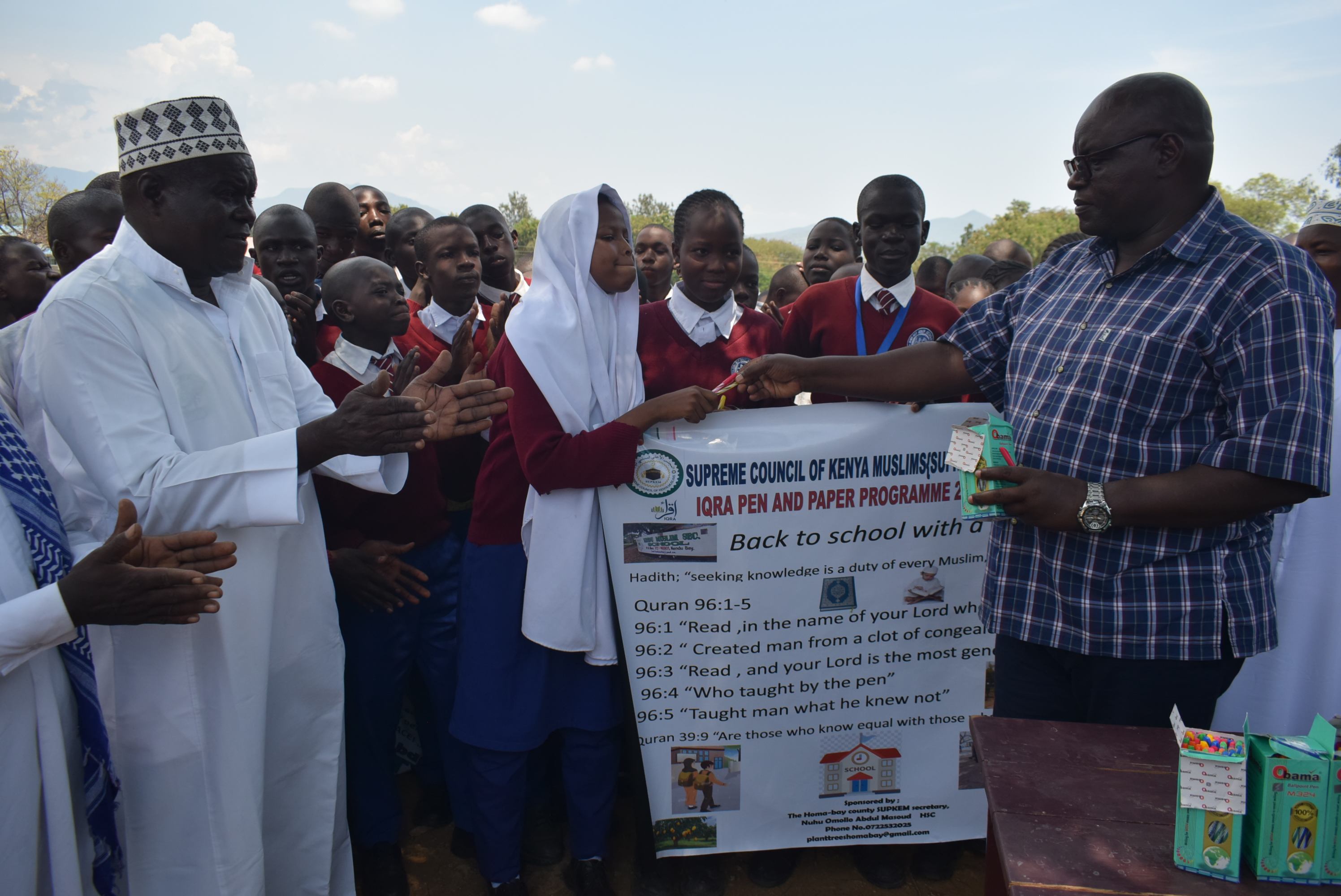 Tree planting event in Homa Bay